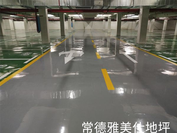 竹根潭安置小區環(huán)氧地坪